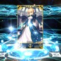 『FGO』まだ引けてない恒常サーヴァントは？星5結果発表！【アンケート】