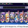 『少女☆歌劇レヴュースタァライト -Re LIVE-』Android版の配信日が10月21日に決定！iOS版は10月28日を予定