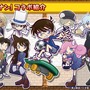 『ぷよクエ』×「名探偵コナン」の新たなコラボが決定！ 工藤新一・世良真純・服部平次が★6で登場、新一は★7に“へんしん”