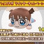 『ぷよクエ』×「名探偵コナン」の新たなコラボが決定！ 工藤新一・世良真純・服部平次が★6で登場、新一は★7に“へんしん”