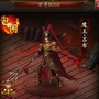 HTML5ゲーム『百戦恋磨』正式リリース開始！21日までに始めると「黄金」＆「バラ」がもらえる