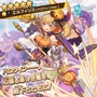 『ドラガリアロスト』施設イベント「お菓子なハロウィンパーティーナイト」開催―レジェンド召喚には「エルフィリス（ハロウィンVer.）」が登場！