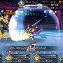 「『FGO』あなたが予想する「神秘の国のONILAND!!」配布サーヴァントのクラスは？」結果発表─1位は4割越えの圧倒的支持！ 【アンケート】