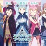 ドワンゴのゲームプロジェクト発表番組が10月25日に放送決定！宮崎駿氏が映像出演