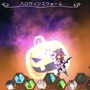 『アトリエ オンライン』新イベント「ハロウィン」開催！限定衣装が手に入るガチャ2種も同時スタート