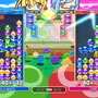 セガゲームス、本日25日配信開始の『ぷよぷよeスポーツ』を11月30日まで500円で販売！