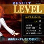 『FGO』無課金で一年遊んでみた！ 引けた星5星4の枚数は？ 厳しかった戦闘は？─聖晶石を貯めて年明けピックアップに挑む【プレイレポ前編】