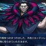 『FGO』無課金で一年遊んでみた！ 引けた星5星4の枚数は？ 厳しかった戦闘は？─聖晶石を貯めて年明けピックアップに挑む【プレイレポ前編】