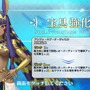 『FGO』無課金で一年遊んでみた！ ガチャに翻弄された歩みを振り返る─頼ったフレンドサーヴァントや使った素材量、QPの額は？【プレイレポ後編】