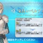 『FGO』無課金で一年遊んでみた！ ガチャに翻弄された歩みを振り返る─頼ったフレンドサーヴァントや使った素材量、QPの額は？【プレイレポ後編】