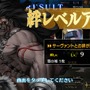 『FGO』無課金で一年遊んでみた！ ガチャに翻弄された歩みを振り返る─頼ったフレンドサーヴァントや使った素材量、QPの額は？【プレイレポ後編】