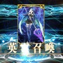 『FGO』無課金で一年遊んでみた！ ガチャに翻弄された歩みを振り返る─頼ったフレンドサーヴァントや使った素材量、QPの額は？【プレイレポ後編】