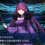 『FGO』無課金で一年遊んでみた！ ガチャに翻弄された歩みを振り返る─頼ったフレンドサーヴァントや使った素材量、QPの額は？【プレイレポ後編】