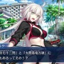 『FGO』無課金で一年遊んでみた！ ガチャに翻弄された歩みを振り返る─頼ったフレンドサーヴァントや使った素材量、QPの額は？【プレイレポ後編】