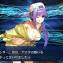 『FGO』無課金で一年遊んでみた！ ガチャに翻弄された歩みを振り返る─頼ったフレンドサーヴァントや使った素材量、QPの額は？【プレイレポ後編】