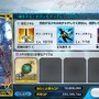 『FGO』無課金で一年遊んでみた！ ガチャに翻弄された歩みを振り返る─頼ったフレンドサーヴァントや使った素材量、QPの額は？【プレイレポ後編】