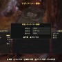 【吉田輝和の絵日記】『Fallout 76 B.E.T.A.』オンライン化したイカレた世界の居心地はいかに！？