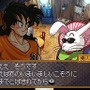 ドラゴンボール改 サイヤ人来襲