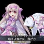 「『FGO』★5(SSR)シトナイをガチで狙う？ それともパス？」結果発表─スルーや様子見は低め、運試し派と全力派が1位を争う！【アンケート】