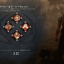 【UPDATE】今から始める『Dead by Daylight』超初心者向け入門ガイド！キラー/サバイバーになって恐怖の鬼ごっこを楽しもう【特集】