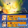 ドラゴンボール改 サイヤ人来襲