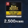 【週刊インサイド】可愛さ満点のアメリカ在住・中国コスプレイヤーへのインタビューが人気！『FGO』お勧め星4サーヴァント特集や『RDR2』善人プレイレポも話題に