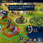 さぁ手軽に「もう1ターン」―『シヴィライゼーション VI』スイッチDL版が配信開始