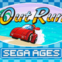 スイッチ『SEGA AGES アウトラン』配信決定！金髪の美女を乗せてヨーロッパをドライブしよう