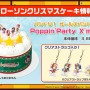 『バンドリ！』新カバー楽曲やクリスマス限定エリア「弦巻家パーティ会場」などの情報が公開―ハロハピが『甘ブリ』のOPをカバー！【生放送まとめ】