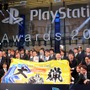 「PlayStation Awards 2018」にて『モンハン：ワールド』が「Quadruple Platinum Prize」を受賞―記念の“大猟旗”も贈呈