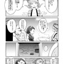 【漫画】『ULTRA BLACK SHINE』case32「決戦！第1惑星　その２」