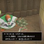 【吉田輝和の絵日記】ブロックメイクRPG『ドラクエビルダーズ2』仲間達が整地もしてくれて頼もしすぎる…