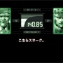 『メタルギアソリッド』発売20周年！90年代の世相を内包した『MGS』サーガの再出発を振り返る【特集】