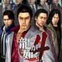 PS4『龍が如く４ 伝説を継ぐもの』強化システムを公開！スキルソウルを集めて技を習得せよ