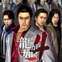 PS4『龍が如く４ 伝説を継ぐもの』「格闘家をつくろう！」の詳細を公開─弟子をチャンピオンへと導こう