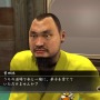 PS4『龍が如く４ 伝説を継ぐもの』「格闘家をつくろう！」の詳細を公開─弟子をチャンピオンへと導こう