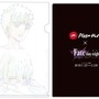 劇場版「Fate/stay night [HF]」×「ピザハット」キャンペーン1月21日から開催！直筆サイン入りのプレミアムグッズを手にいれよう