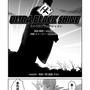 【漫画】『ULTRA BLACK SHINE』case34「決戦！第1惑星　その４」