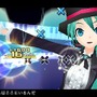 初音ミク ‐Project DIVA‐