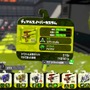 『スプラトゥーン2』あなたはどのブキが好き？　最終戦の結果発表！　勝ったのはスプラローラー【読者アンケート】