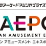 スマホ/AC『けものフレンズ３』キャラクタービジュアルを公開！事前登録3万件でミニライブ開催へ