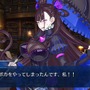 『FGO』「紫式部」加入に挑んだユーザー多数！ “ガチでチャレンジ”派＋“運試し”派が全体の約6割に【アンケート】