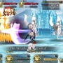 『FGO』「紫式部」加入に挑んだユーザー多数！ “ガチでチャレンジ”派＋“運試し”派が全体の約6割に【アンケート】