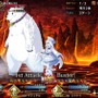 『FGO』「紫式部」加入に挑んだユーザー多数！ “ガチでチャレンジ”派＋“運試し”派が全体の約6割に【アンケート】