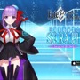 『FGO』CCCコラボイベント「深海電脳楽土SE.RA.PH」2月20日より復刻開催！ 「メルトリリス」のバトルモーションもリニューアル