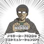 【吉田輝和の絵日記】日本風SRPG『Wargroove』クリエイト・対戦・詰将棋…多彩なゲームモードに時間忘れる