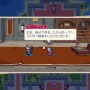 【吉田輝和の絵日記】日本風SRPG『Wargroove』クリエイト・対戦・詰将棋…多彩なゲームモードに時間忘れる