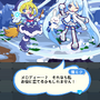 『ぷよクエ』x『SNOW MIKU』コラボレーションイベント開催中！「雪ミク」などの描き下ろしキャラが登場