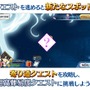 『FGO』「復刻版:深海電脳楽土 SE.RA.PH」に新サーヴァントは来るの？ 来ないの？─3つの“予兆”に期待大