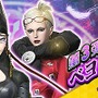 『Ｄ×２ 真・女神転生 リベレーション』x『BAYONETTA』コラボストーリー後半を解禁─魔女達がたどる運命を刮目せよ